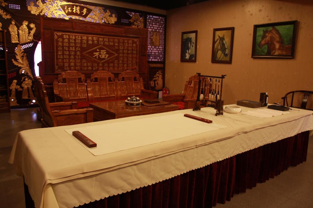 Li Hao Hotel Beijing Guozhan Shunyi Esterno foto