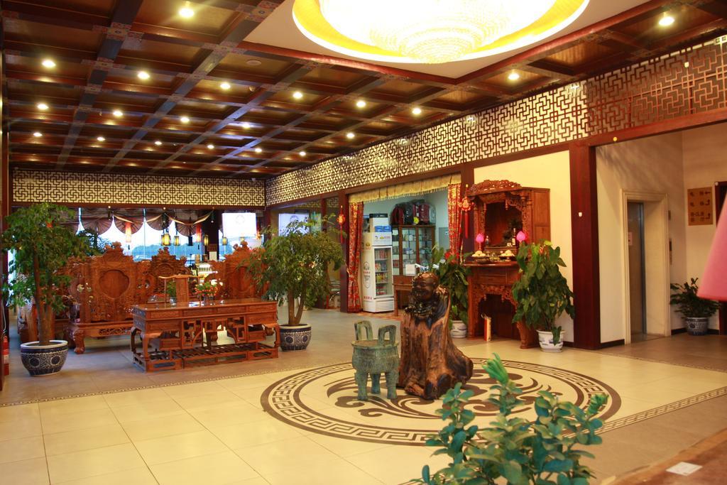 Li Hao Hotel Beijing Guozhan Shunyi Camera foto