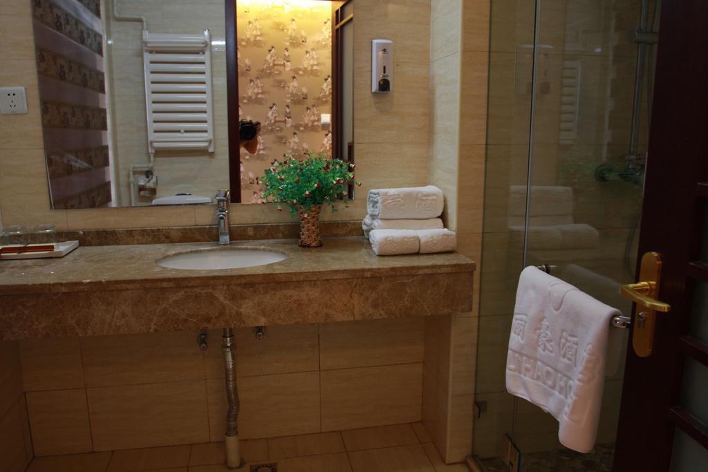 Li Hao Hotel Beijing Guozhan Shunyi Camera foto