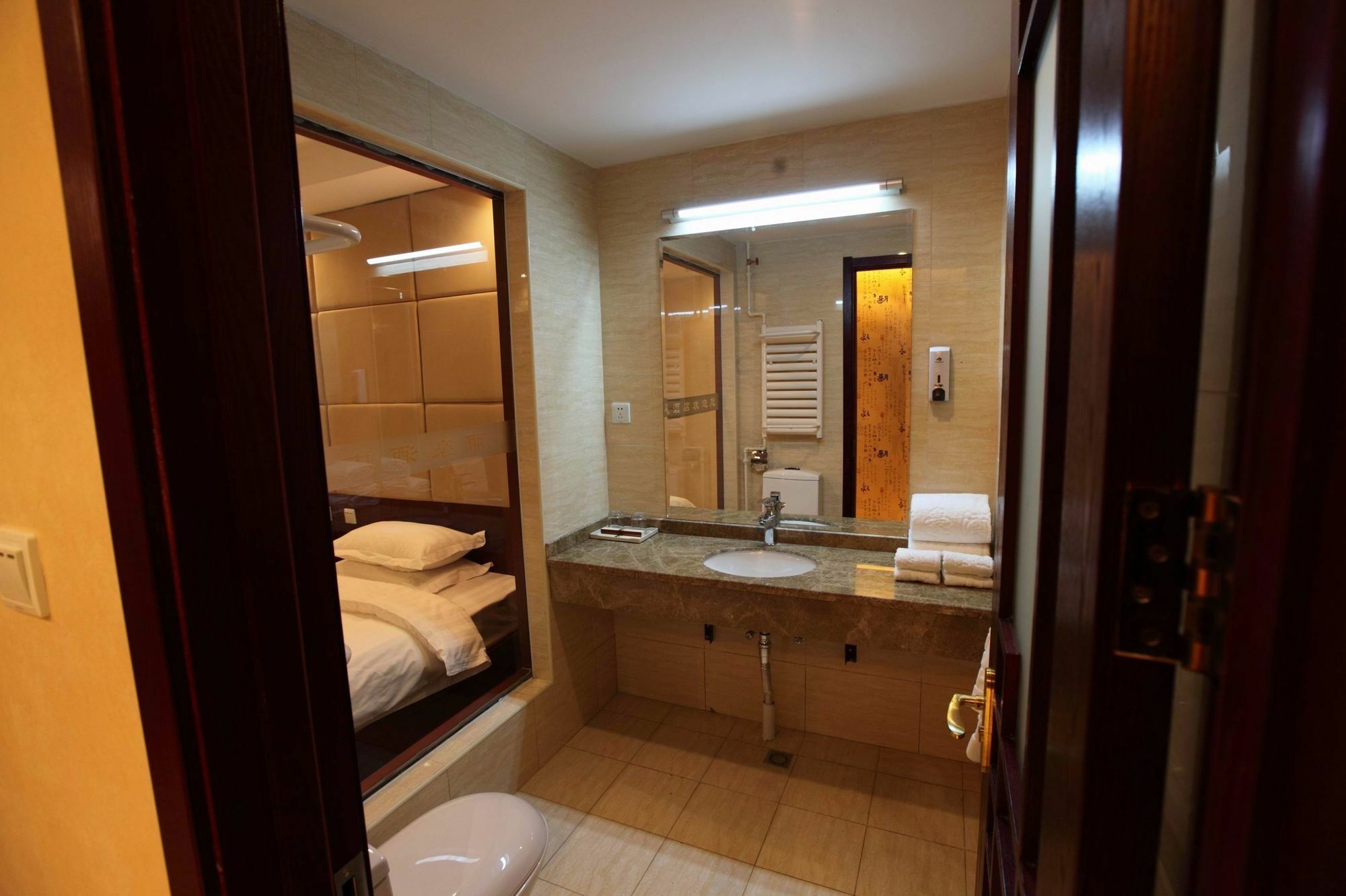 Li Hao Hotel Beijing Guozhan Shunyi Esterno foto